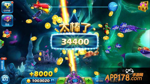 《捕鱼达人3》畅游海底 全家人的欢乐选择