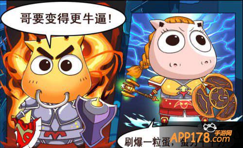 我叫mt外传魔灵怎么获取