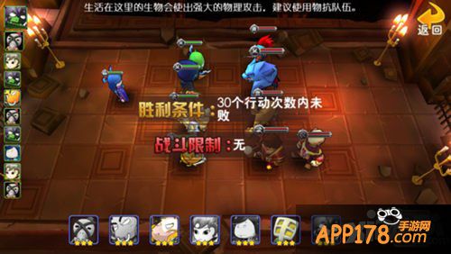 我叫mt外传角色解析攻略 教你如何选择