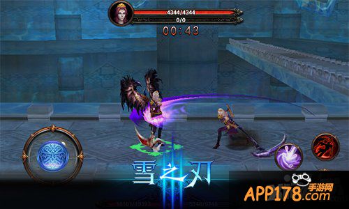 《雪之刃》王者之梦远征之路