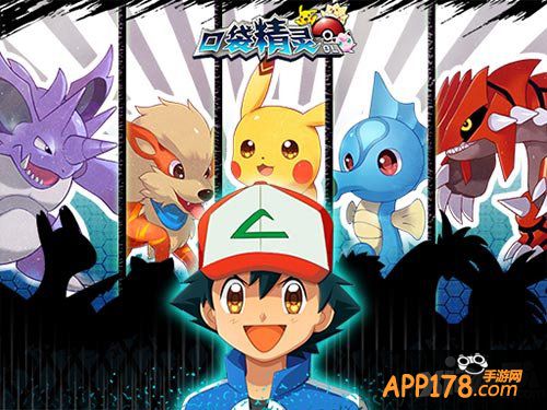 保值宠斗第一枪 《口袋精灵OL》越狱首测开启