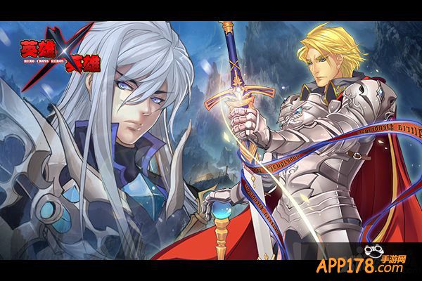 《英雄X英雄》今日IOS不删档耀世<a href=http://www.app178.com/kaice/ target=_blank class=infotextkey>开测</a>
