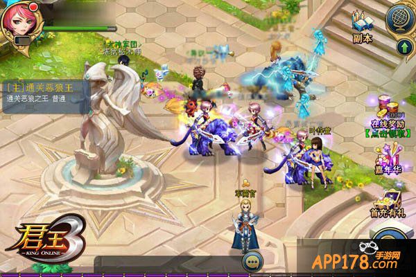 锦绣缘再掀爱恨 叶梓萱与《君王3》虐恋瞬秒全场