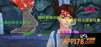 十万个冷笑话手游体力