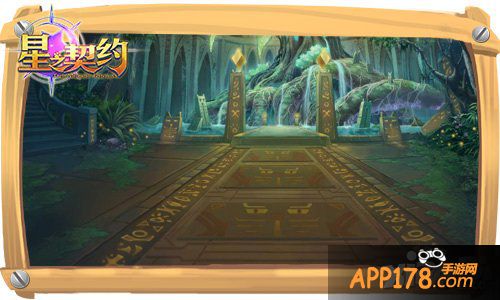 吉卜力风萌宠RPG手游《星之契约》今日开测