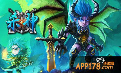 杀神新手<a href=http://www.app178.com/gonglue/ target=_blank class=infotextkey>攻略</a>