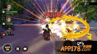 古龙群侠传大r玩家