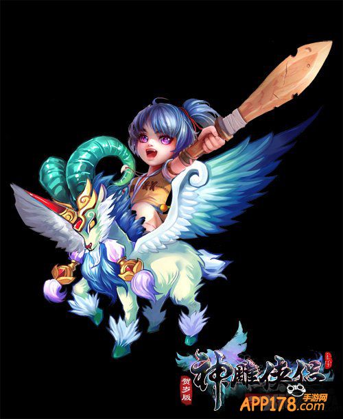 金庸江湖自驾游 《神雕侠侣》手游全新坐骑系统公布