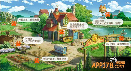 吉卜力风萌宠RPG手游《星之契约》今日开测