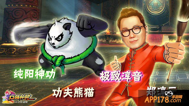 《口袋神兽》版“我是歌兽”闪亮登场