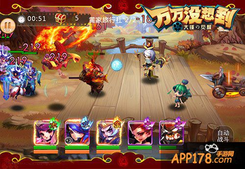 《万万没想到大锤的觉醒》新版本今日上线