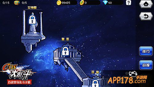 最高颜值手游 东京喰种入驻《COS大乱斗》即将开测