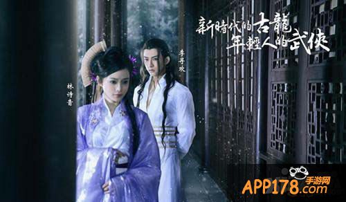 古龙群侠传元宝怎么得