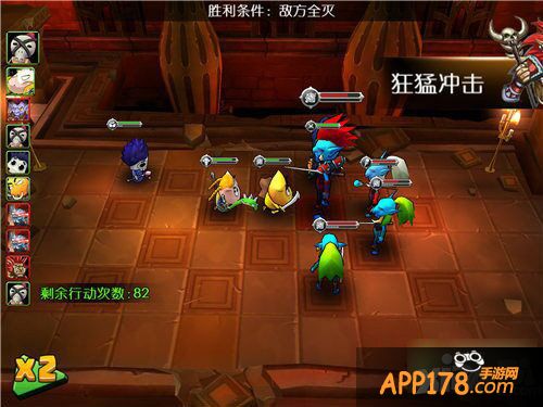 我叫mt外传评测