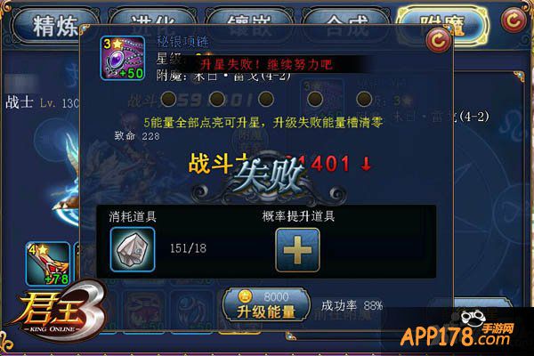 锦绣缘再掀爱恨 叶梓萱与《君王3》虐恋瞬秒全场