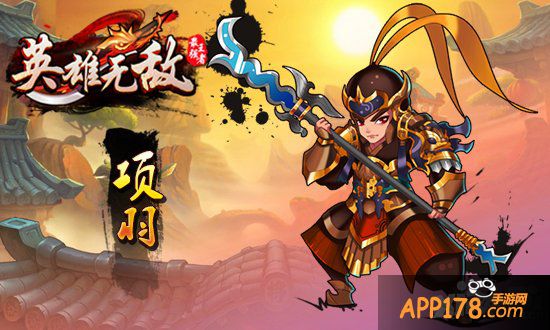 英雄无敌最强王者卡牌