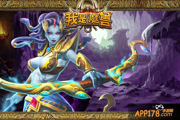 传承经典 《我是魔兽》中最著名的女性英雄