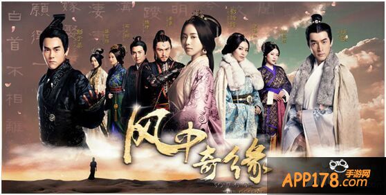 寻缘大漠与狼共舞 《风中奇缘》首轮封测19日开启