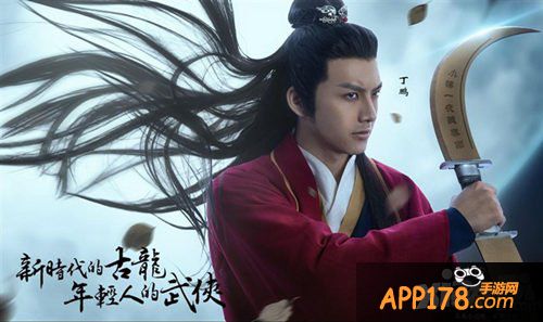 古龙群侠传高级侠客获取攻略 高级侠客怎么获取