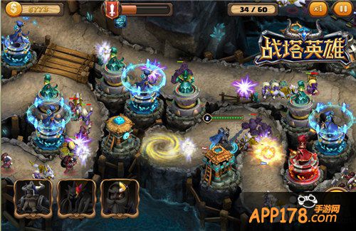 《战塔英雄》将登陆Appstore 预约送英雄礼包