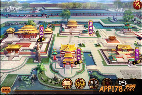 陇权贵拉派系 《熹妃传》带你横行后宫