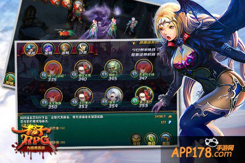 回合制也能欢乐开黑 《格子RPG》新邀请功能将上线