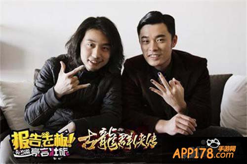 《古龙群侠传》经典事件回顾 公测马上展开