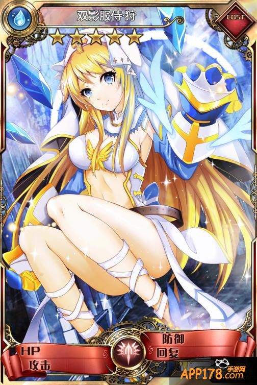 《血族》最强水光队长来袭 缤纷好礼闹元宵