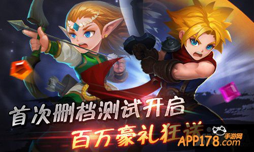 涨姿势 网易《英雄总动员》英雄培养攻略