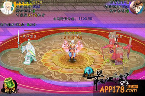 围歼魔教 《最江湖》决战光明顶特色玩法介绍