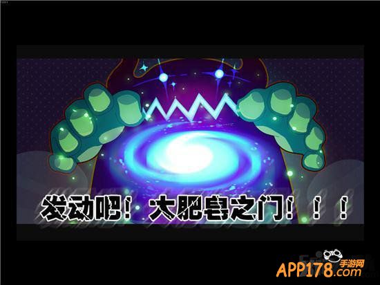 别具一格 激萌无双《推倒三国》评测