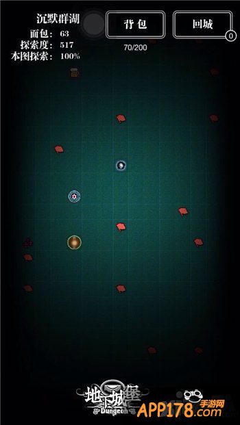 iOS口碑探索佳作 《地下城堡》今日安卓首发