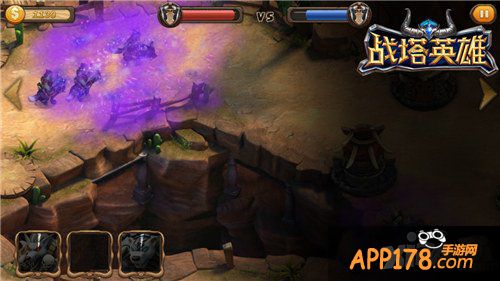 不仅仅是塔防 《战塔英雄》不删档测试在即