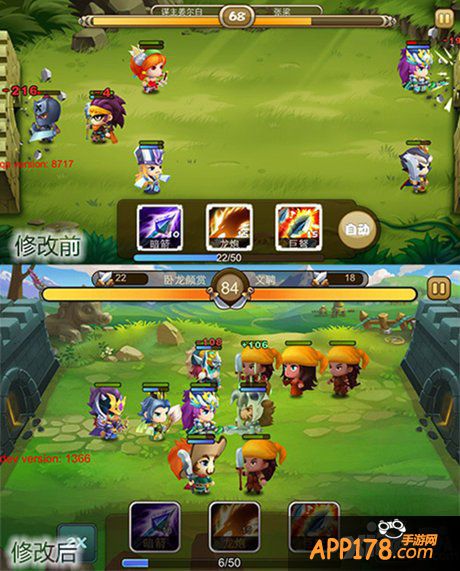 《一路三国》终极内测3月12日开启 用心只为玩家