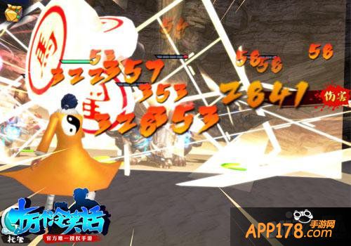 ​《十万个冷笑话》手游3月2日登陆安卓平台