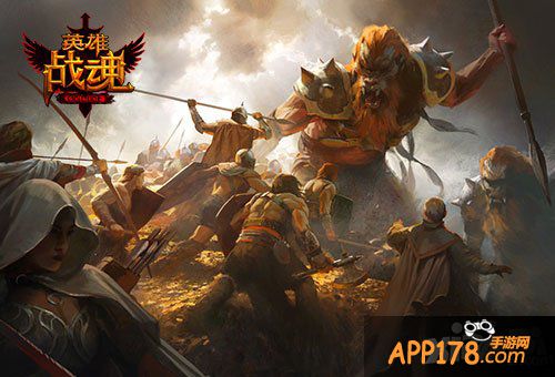 想象不到的疯狂 《英雄战魂》折扣多连击