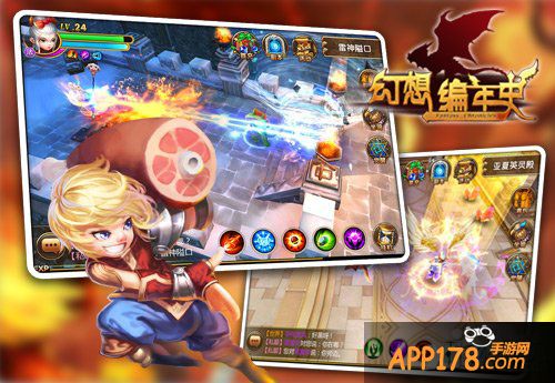 骑战合一新升级 《幻想编年史》骑宠系统曝光