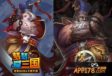 《梦梦爱三国》梦三传承 给老战友一个拥抱