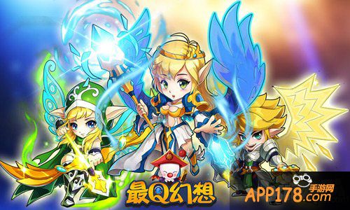 那些年的荣耀时光 《最Q幻想》新服为战斗而生