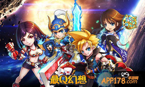 江山如画 《最Q幻想》不爱美妆爱武装