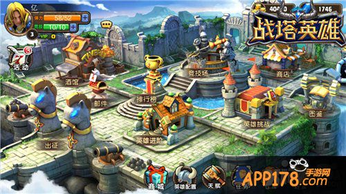 穹顶之下筑就美好 《战塔英雄》建筑图鉴曝光