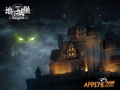 挑战未知的自己 《地下城堡》安卓版即将上线