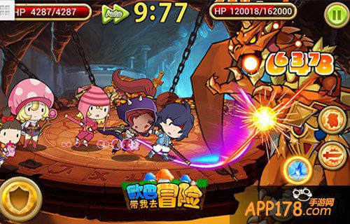 颠覆跑酷玩法 《欧巴！带我去冒险》明日开启