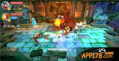 勇者大冒险手游竞技场