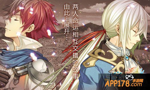 《十字召唤师》安卓首测暨IOS二测明日开启