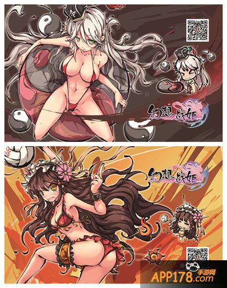 《幻想战姬》乱入BML盛典 精彩抢先看