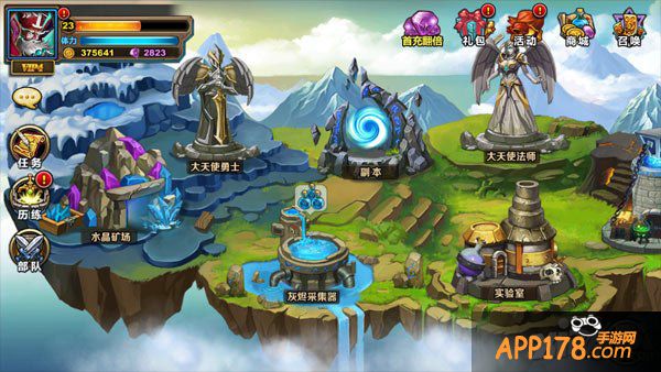 《炉石传说》VS《召唤师对决》 谁的竞技节奏更快