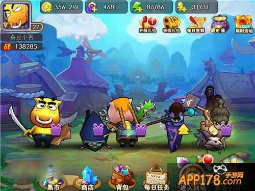 我叫MT外传最强阵容推荐攻略 非R篇