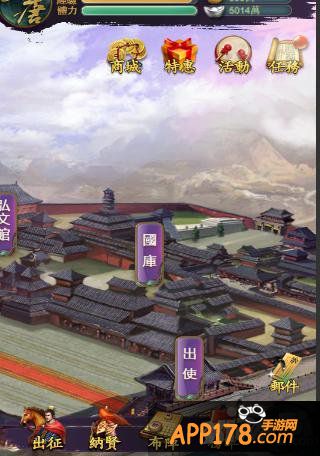 轻松变土豪 《武则天OL》出访寻宝大冒险