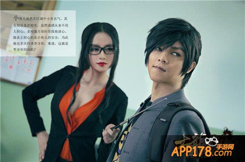 《古龙群侠传》经典事件回顾 公测马上展开